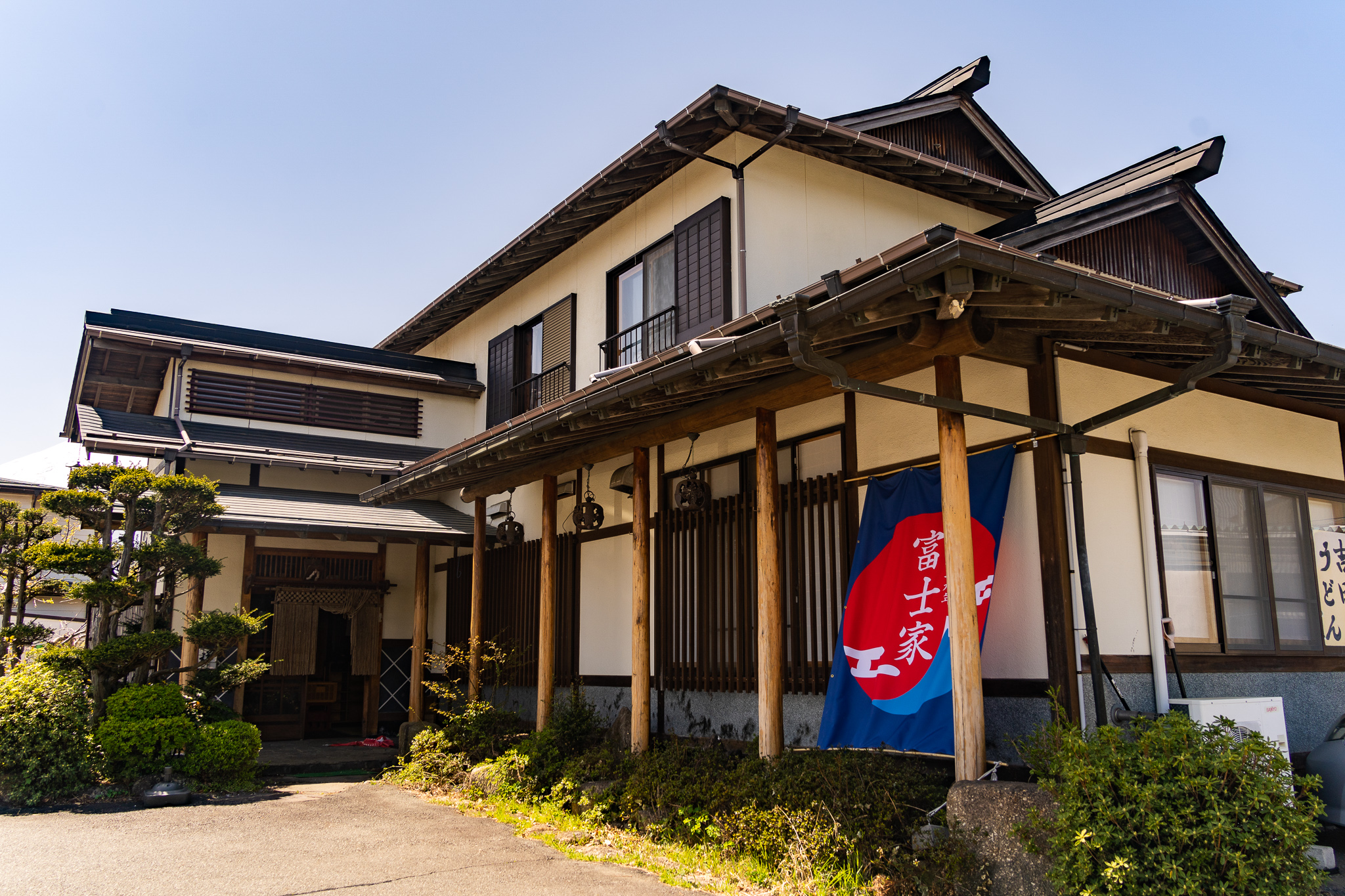 ほうとう専門店富士家