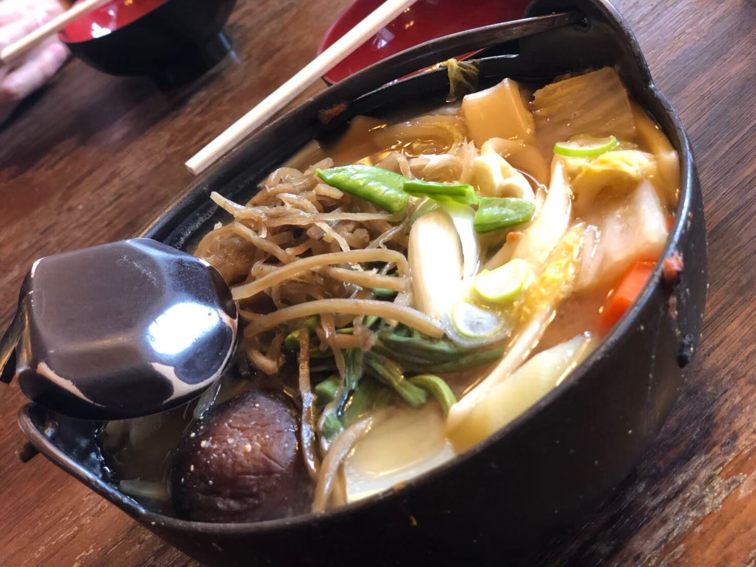 ほうとうとは